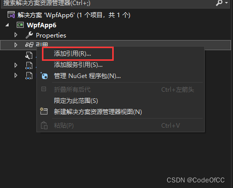 C# wpf 嵌入winform控件