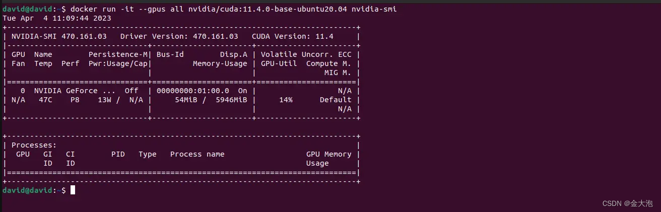 Ubuntu/Linux 安装Docker + PyTorch