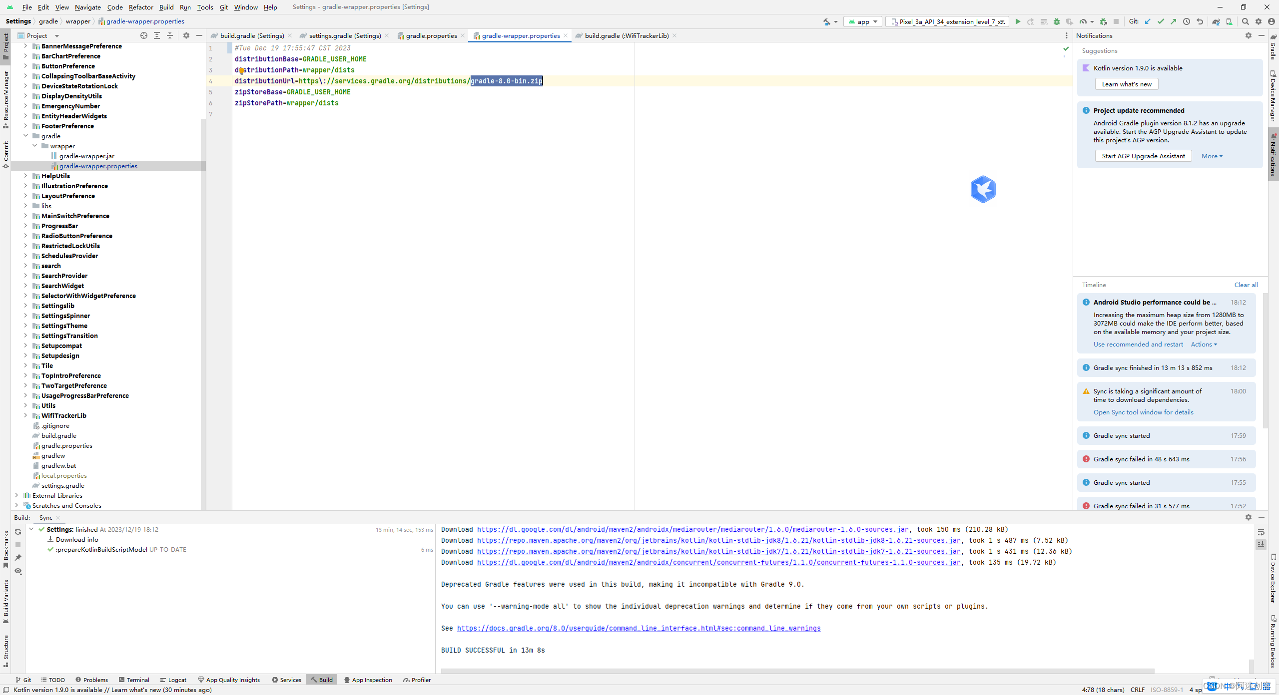 Android Studio: 解决Gradle sync failed 错误