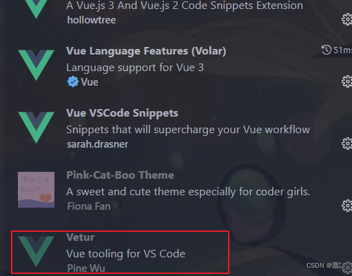 vue3+ts项目中导入组件时报错has no default export