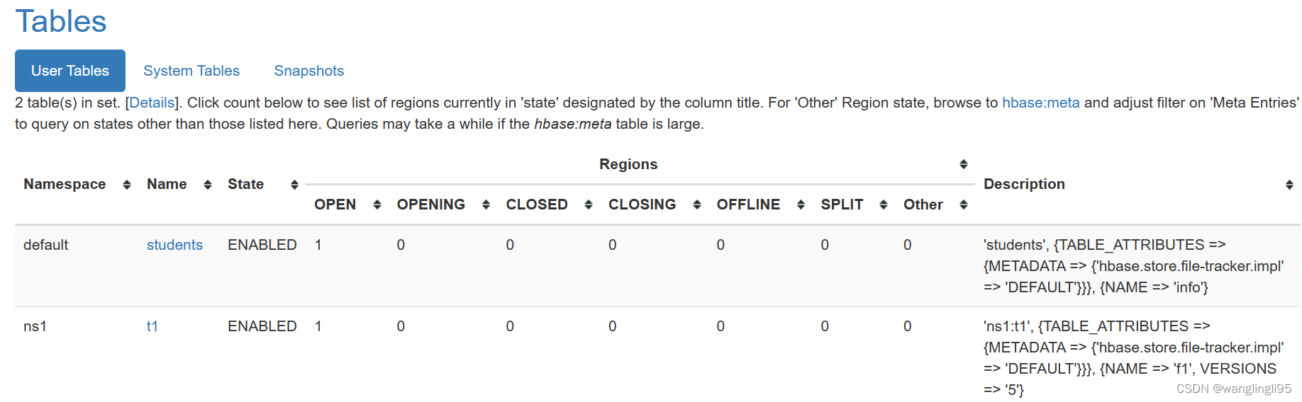 HBase Shell基本操作