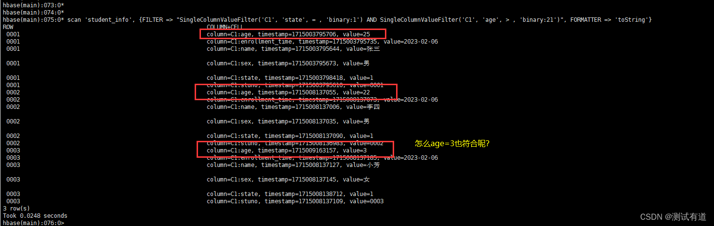 Hbase 常用shell操作