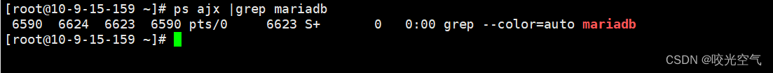 MySQL<span style='color:red;'>学习</span><span style='color:red;'>记录</span>——일 MySQL 安装、<span style='color:red;'>配置</span>