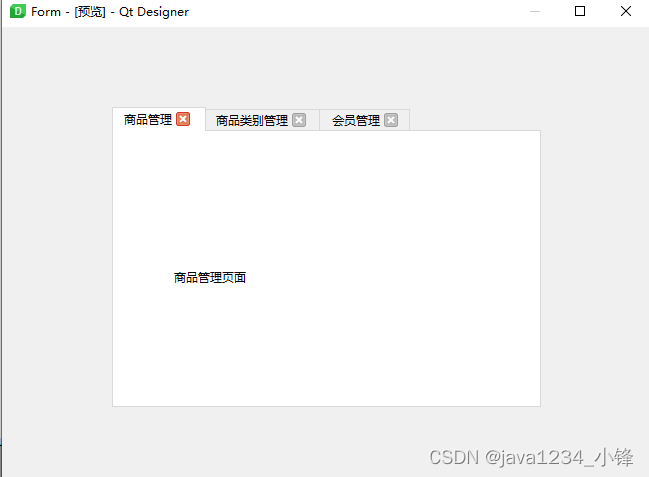 PyQt6 QTabWidget选项卡控件