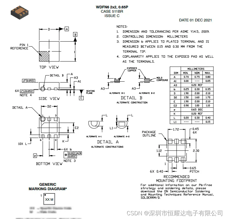 NCV8705MTADJTCG稳压器芯片中文资料规格书PDF数据手册引脚图图片价格功能