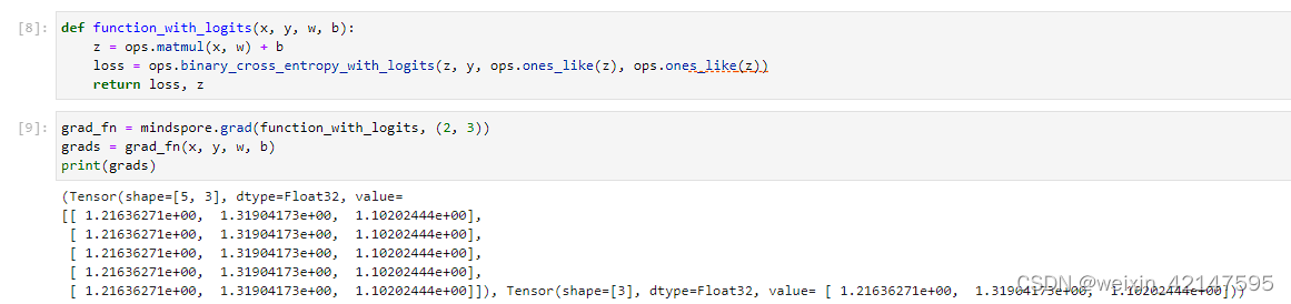 函数function_with_logits()获取选的的输出项