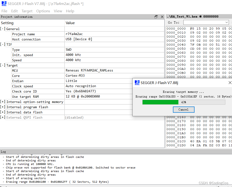 【ARMv8M Cortex-M33 系列 2.3 -- SEGGER JFlash 烧写命令介绍】