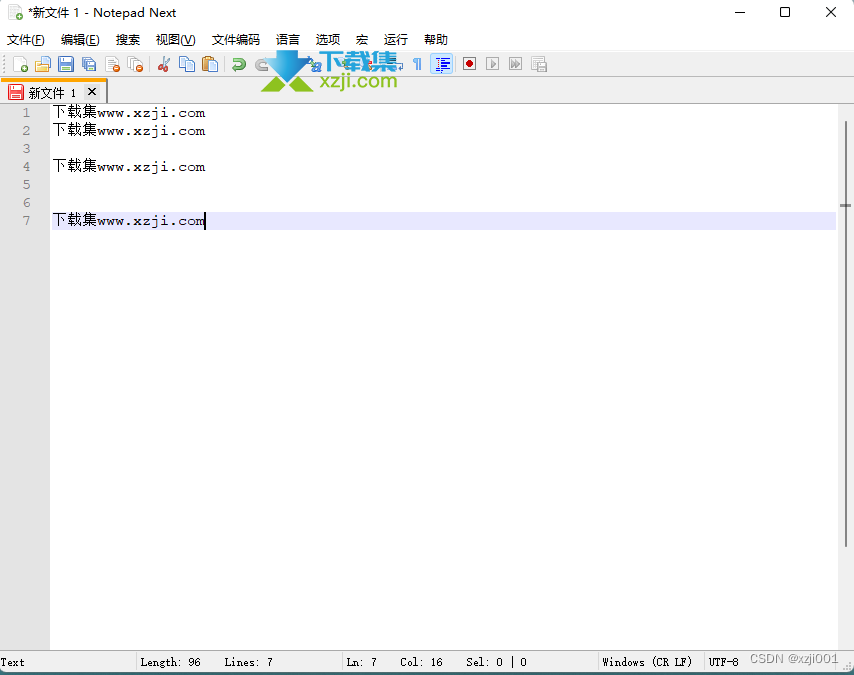 推荐一款源代码编辑：Notepad Next_notepadnextCSDN博客