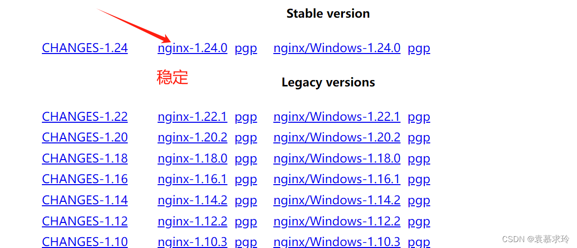 <span style='color:red;'>Nginx</span>网络<span style='color:red;'>服务</span>