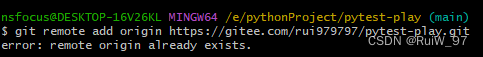 <span style='color:red;'>github</span><span style='color:red;'>拉</span><span style='color:red;'>取</span><span style='color:red;'>的</span><span style='color:red;'>项目</span>添加至自己<span style='color:red;'>的</span>仓库