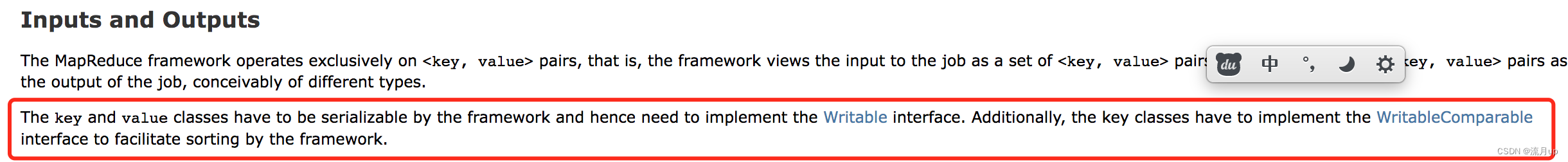 4.MapReduce 序列化