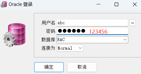 Linux Centos7静默安装（非图形安装）Oracle RAC 11gR2（Oracle RAC 11.2.0.4）