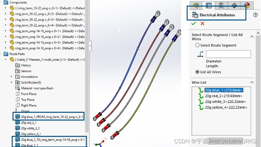 <span style='color:red;'>SOLIDWORKS</span> Routing<span style='color:red;'>2024</span><span style='color:red;'>新</span>功能