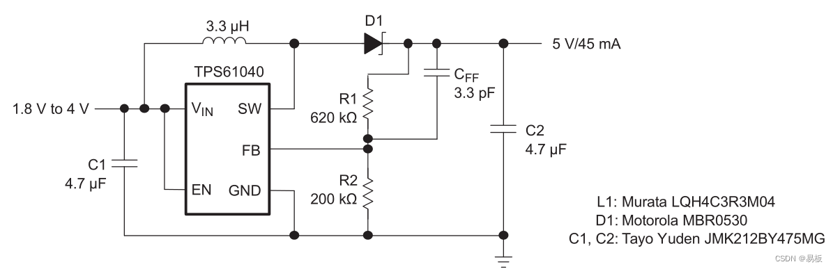 双电池转 5V/50mA 的转换效率在 VIN = 2.4V 条件下约等于 84%，Vo = 5V/45mA