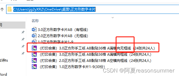 831b9c9367054f1d813be6a23e8e8eaf.png
