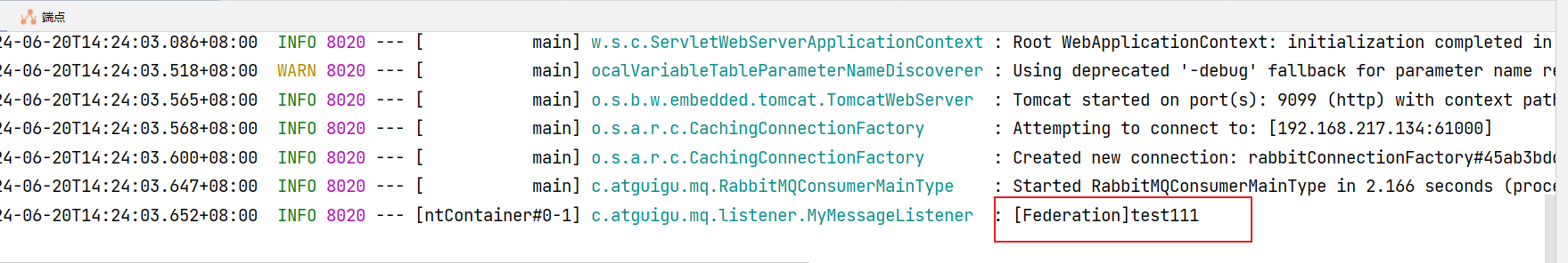 RabbitMQ（六）仲裁队列、流式队列、异地容灾（联邦队列Federation Queue）