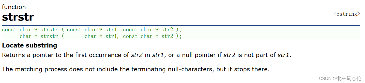C语言：字符串函数（strcpy,strcat,strcmp,strstr）简介-CSDN博客