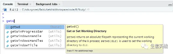 RStudio的15个经典高效快捷操作_rstudio运行所有代码不想选中有其他办法吗-CSDN博客