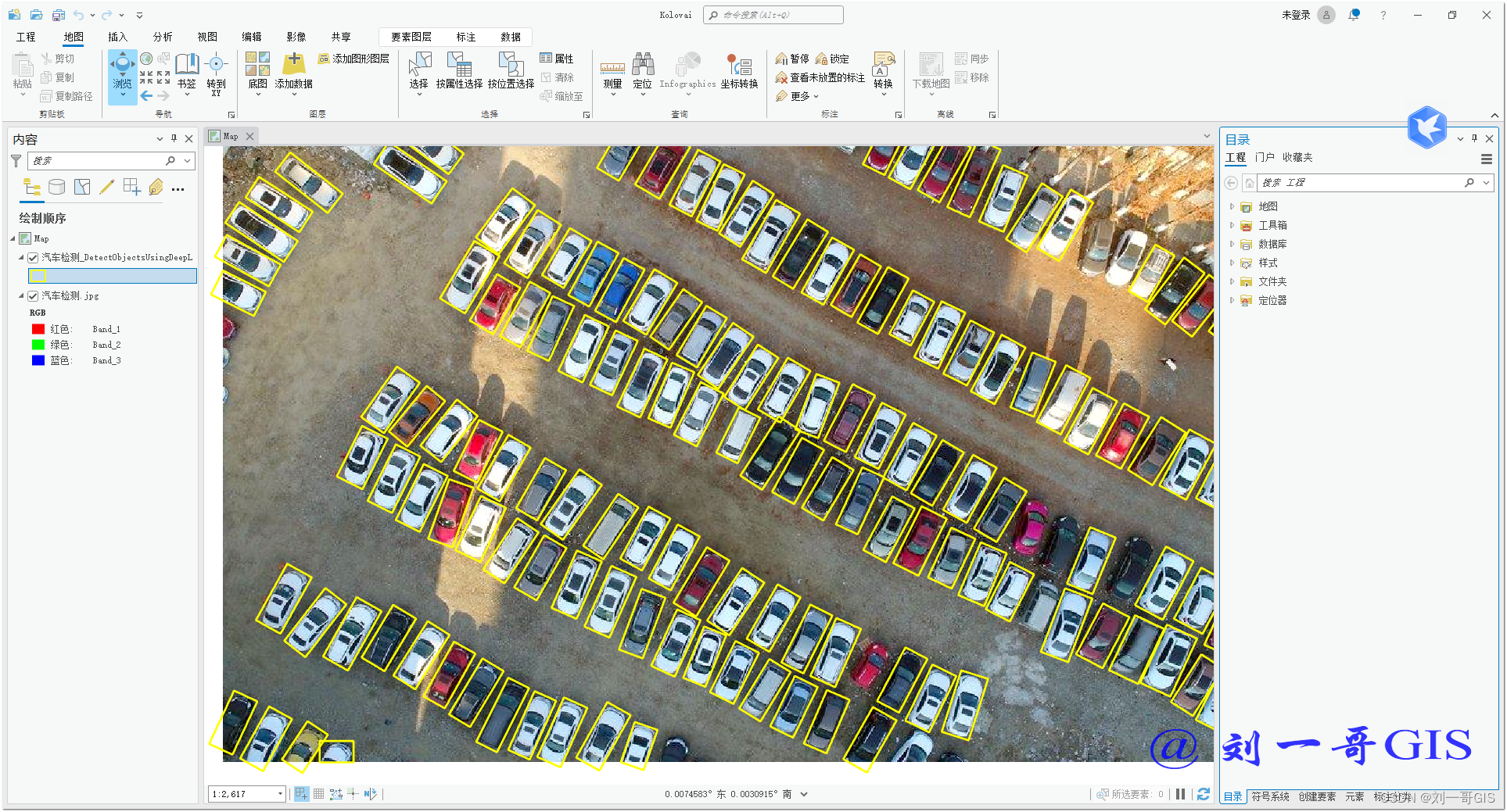 【ArcGIS Pro微课1000例】0046：深度学习--汽车检测