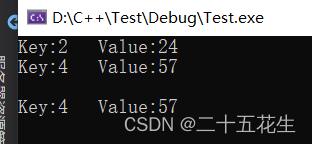 【C++中STL】map/multimap容器