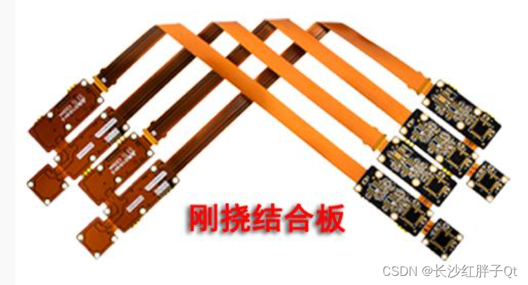 硬件实用技巧：刚挠板pcb是什么