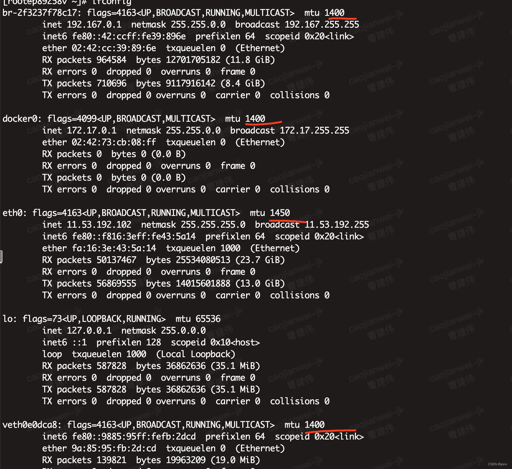 一次生产docker MTU=1500问题排查解决