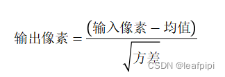 【ITK库学习】使用itk库进行图像滤波ImageFilter：亮度的线性映射