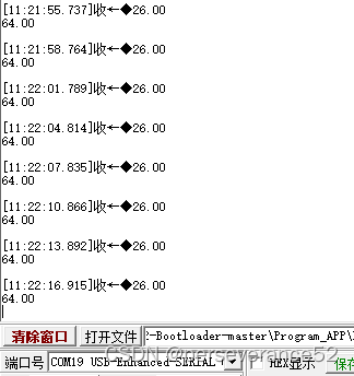 ESP32使用RMT外设单总线设备驱动（WS2812/DS18B20/DHT11）