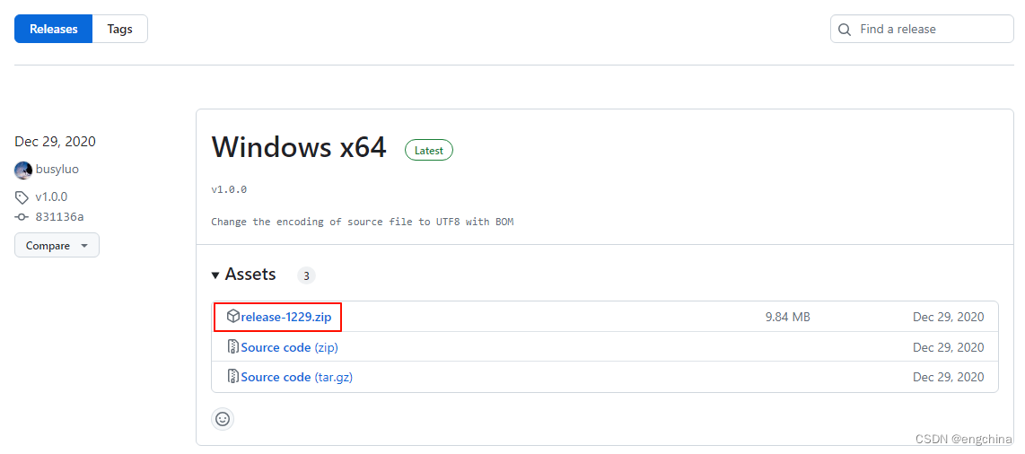 Windows 安装 A <span style='color:red;'>UDP</span>/TCP Assistant <span style='color:red;'>网络</span><span style='color:red;'>调试</span><span style='color:red;'>助手</span>