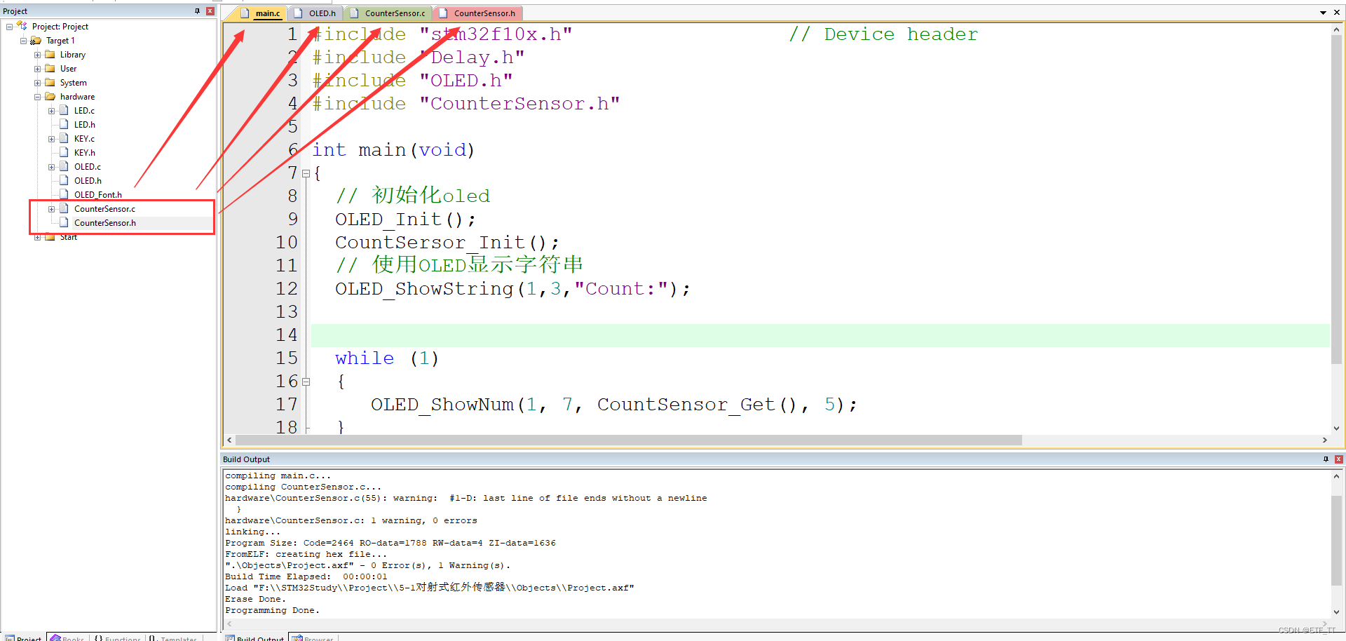 STM32中断和外部中断