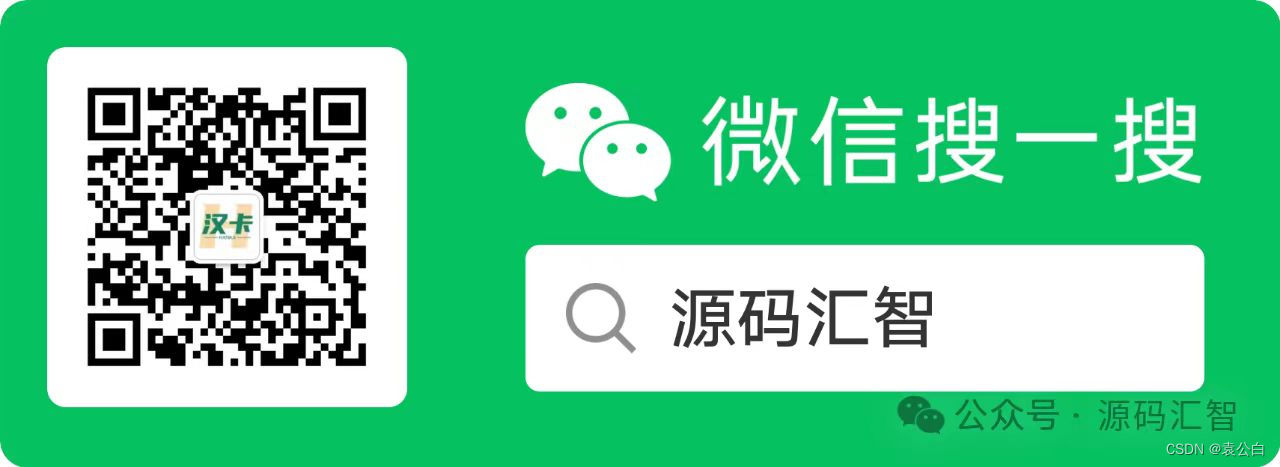 使用Node.js<span style='color:red;'>常</span><span style='color:red;'>用</span>命令<span style='color:red;'>提高</span><span style='color:red;'>开发</span><span style='color:red;'>效率</span>