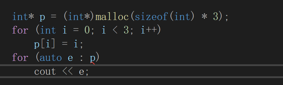 C++心决之内联函数+auto关键字+指针空值