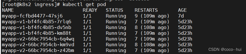 k8s-ingress特性 9