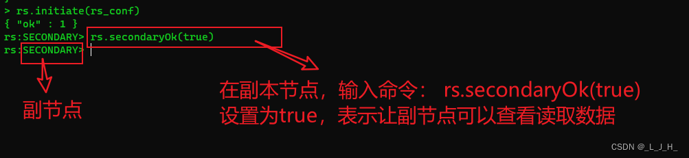 01、MongoDB -- 下载、安装、配置文件等配置 及 副本集配置