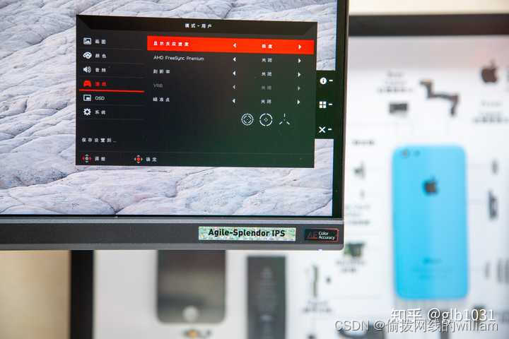 一台显示器加主机多少钱_主机显示是什么意思_主机加电无显示故障