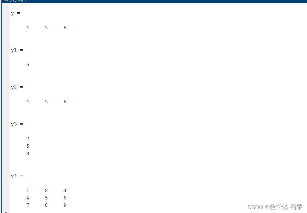 Matlab<span style='color:red;'>数据</span><span style='color:red;'>统计</span><span style='color:red;'>与</span><span style='color:red;'>分析</span>