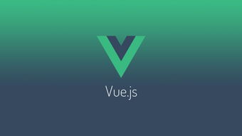 Web前端 ---- 【Vue】Vuex的使用(辅助函数、模块化开发)