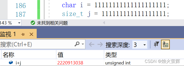 「C/C++ 01」类型转换与整型提升