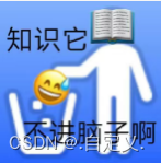 C++ 之 string类 详细讲解