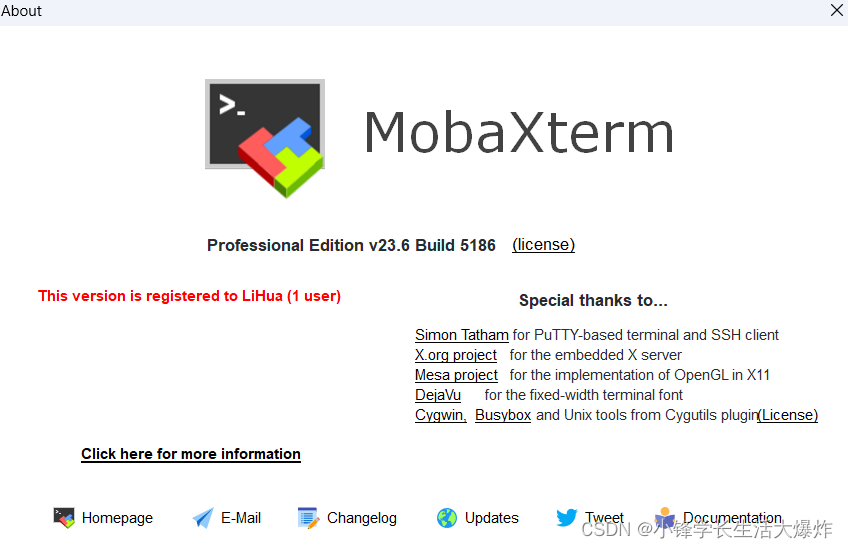 【教程】MobaXterm软件Keygen快速生成注册码