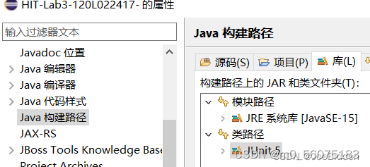 Java Eclipse JUnit5成功导入后却无法运行 “NoClassDefFoundError” 问题解决_eclipse导入的项目 ...