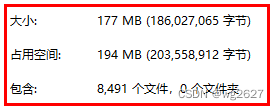 利用python批量压缩图教程：如何轻松减小图片大小