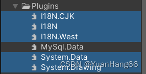 Unity<span style='color:red;'>连接</span><span style='color:red;'>MySQL</span>踩坑，<span style='color:red;'>问题</span>处理<span style='color:red;'>记录</span>