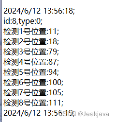 记C#优化接口速度过程