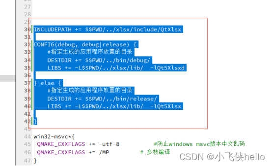 qtxlsx 学习