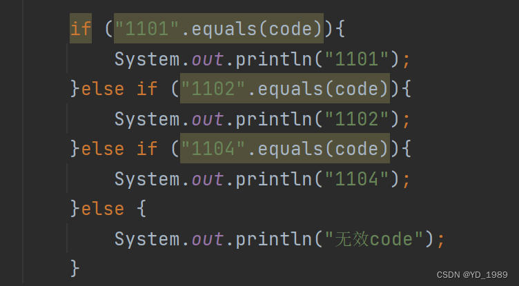 Java 如何避免代码中大量的 if else 判断