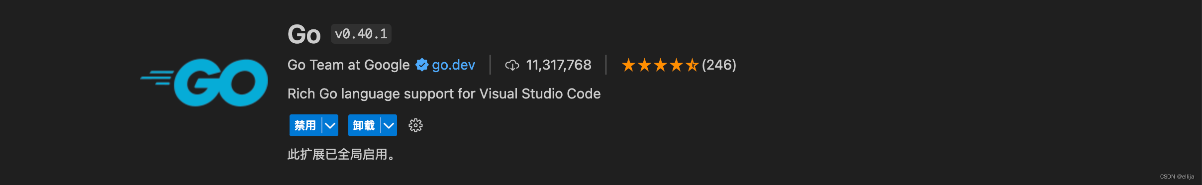 Go使用vscode<span style='color:red;'>开发</span>，必备<span style='color:red;'>的</span><span style='color:red;'>插</span><span style='color:red;'>件</span>及最常<span style='color:red;'>用</span>快捷键和代码<span style='color:red;'>自动</span>补全