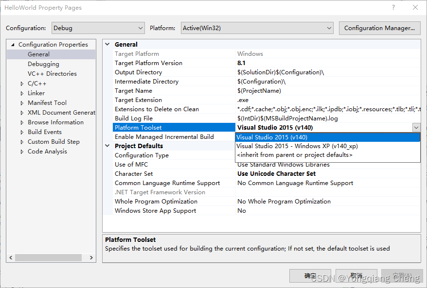 Visual Studio - Platform Toolset