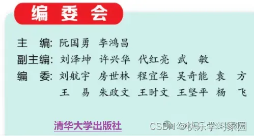 高考数学模拟试卷及答案_高考模拟考试数学_高考数学模拟试卷