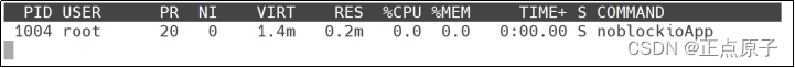 【正点原子Linux连载】 第十六章 Linux阻塞和非阻塞IO实验 摘自【正点原子】ATK-DLRK3568嵌入式Linux驱动开发指南